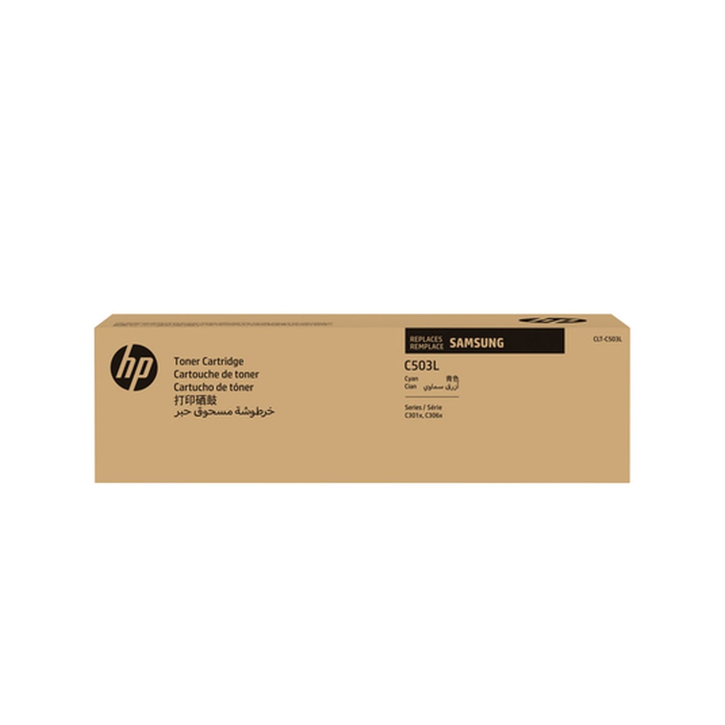 Toner d'origine HP SU014A / CLT-C503L - cyan
