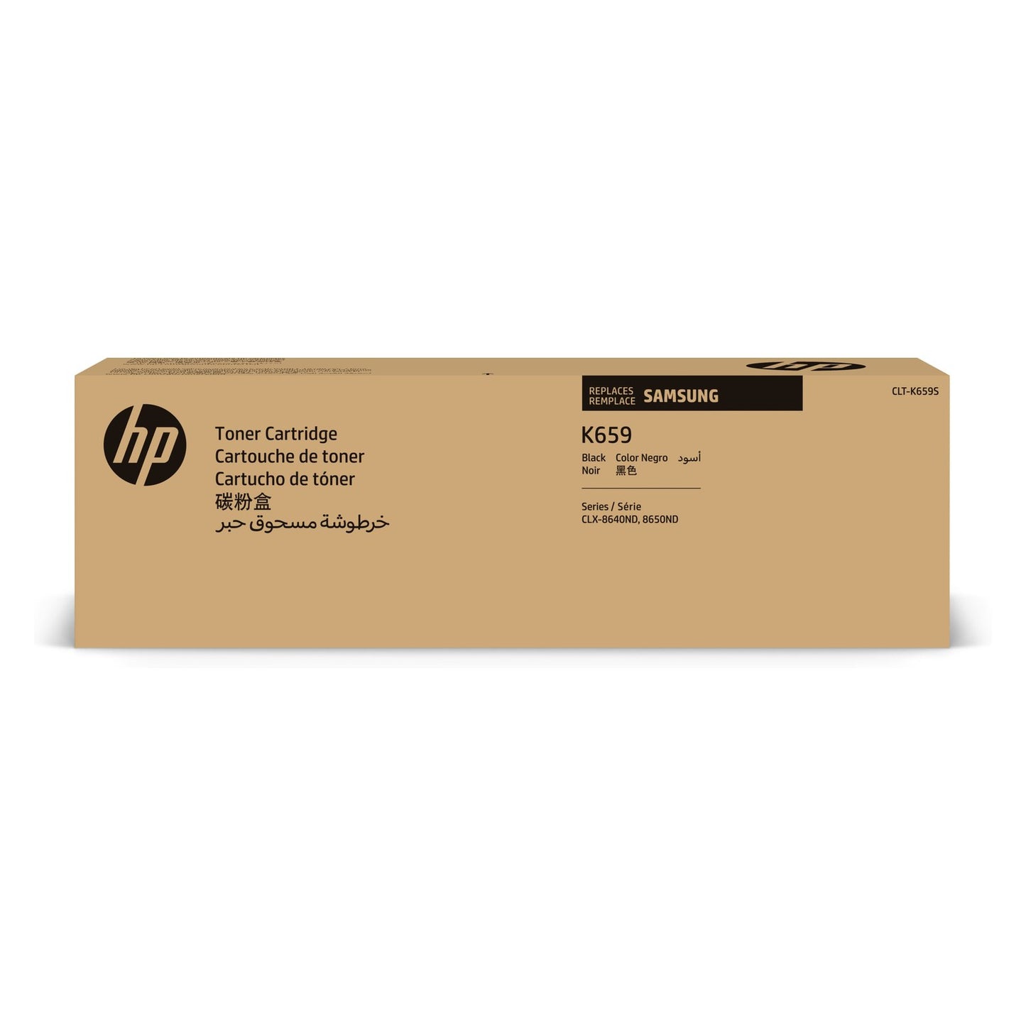 Toner d'origine HP SU227A / CLT-K659S - noir