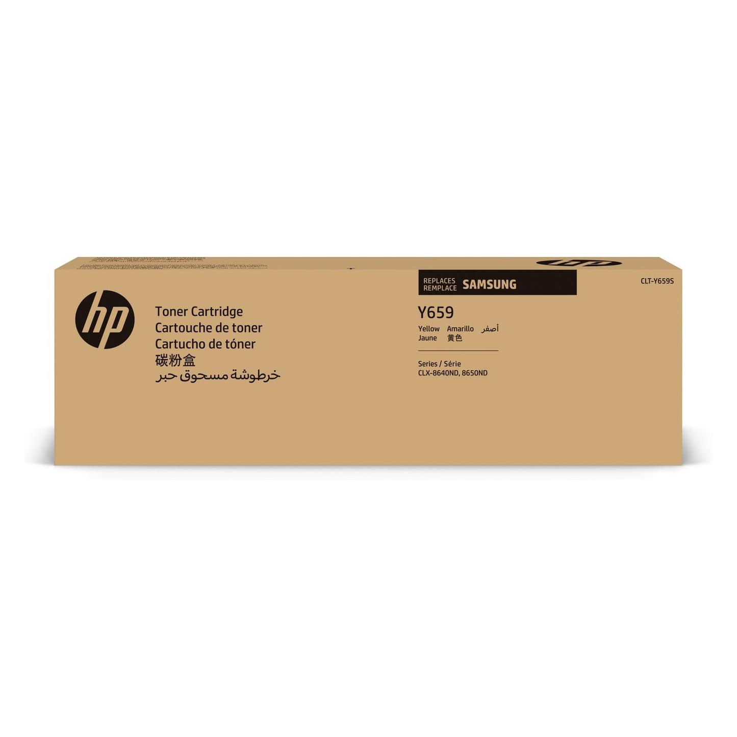 Toner d'origine HP SU570A / CLT-Y659S - jaune