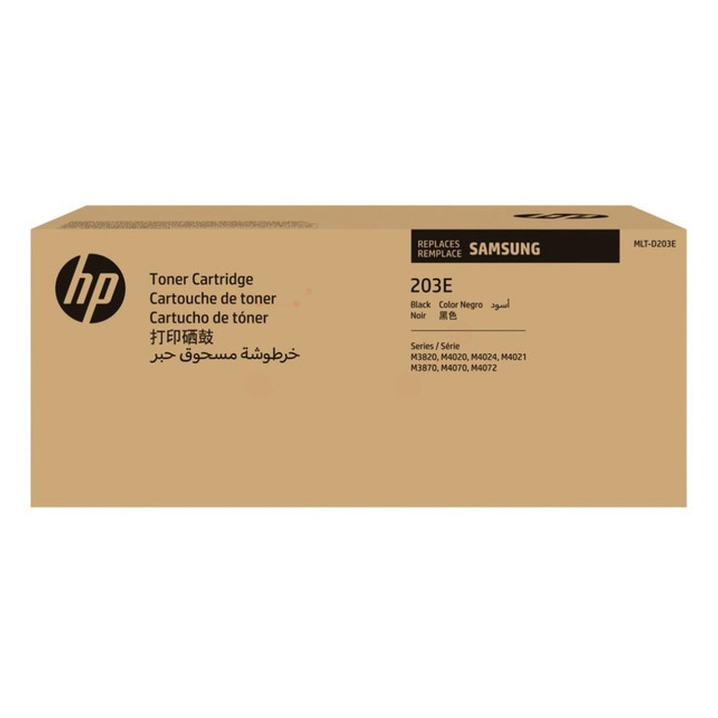 Toner d'origine HP SU888A / MLT-D203E - noir