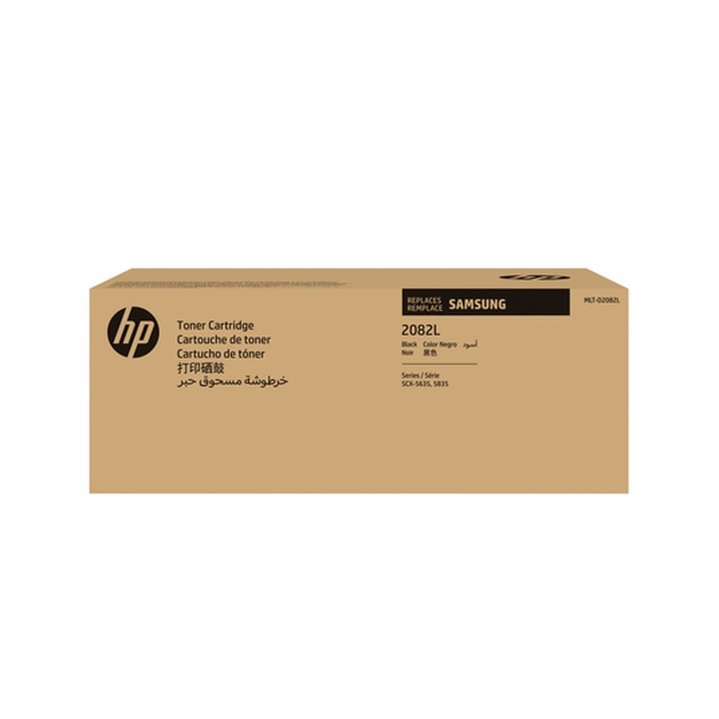 Toner d'origine HP SU986A / MLT-D2082L - noir