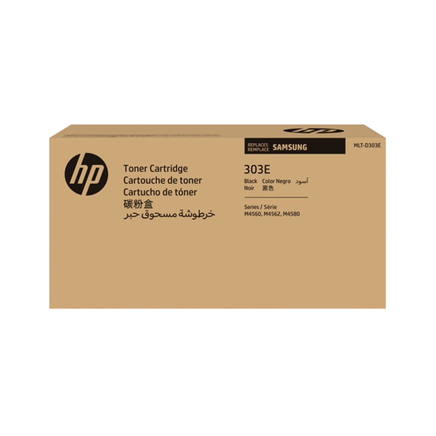 Toner d'origine HP SV023A / MLT-D303E - noir