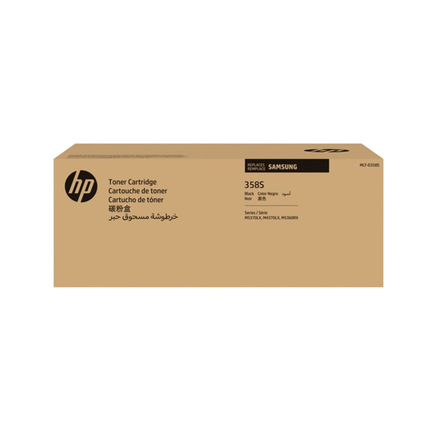 Toner d'origine HP SV110A / MLT-D358S - noir
