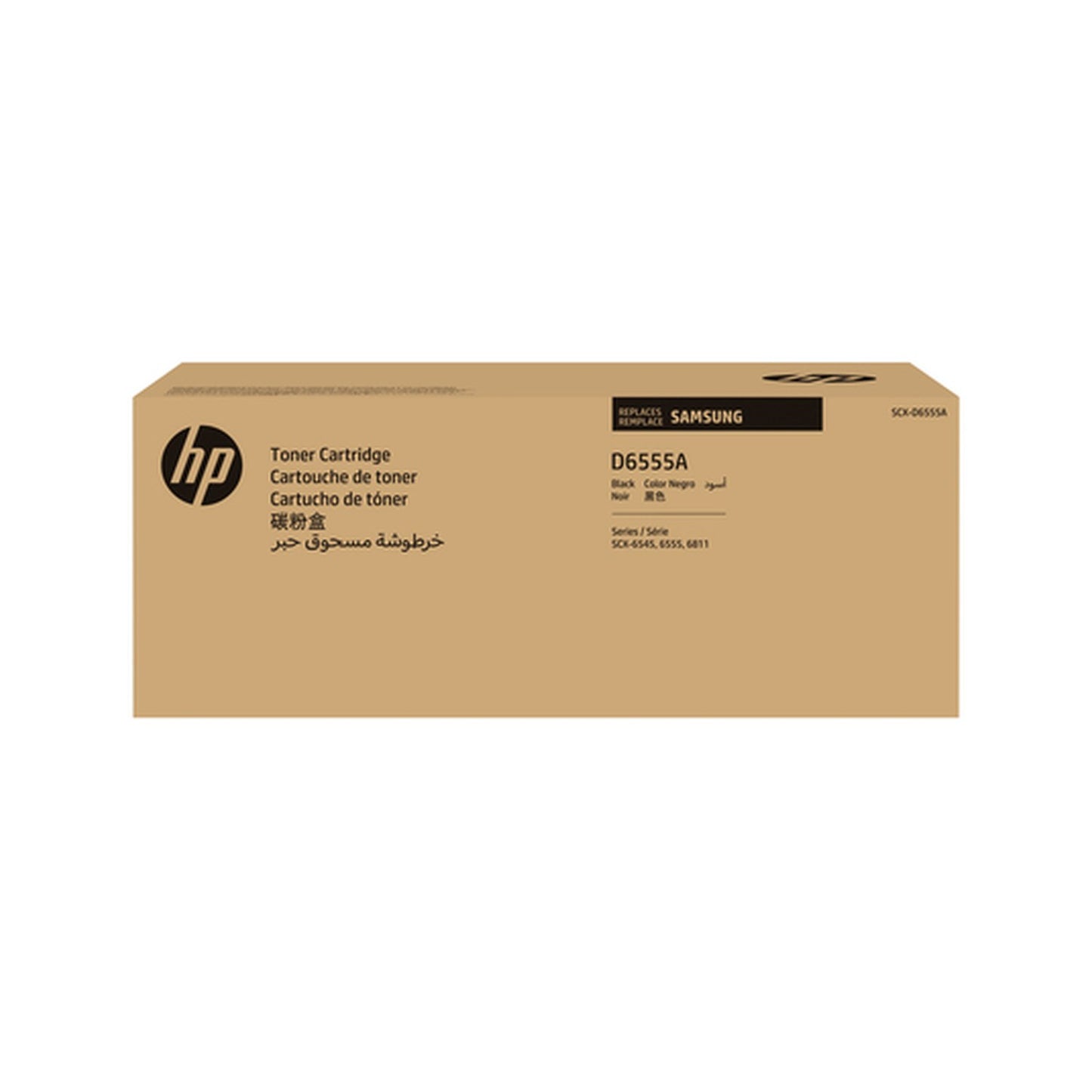 Toner d'origine HP SV208A / SCX-D6555A - noir