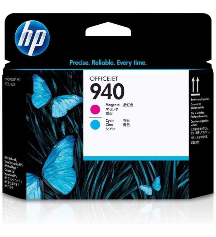 Tête d'impression Jet d'encre de Marque HP C4901AE N°940 (printhead) 940p Cyan/Magenta - 940 copies